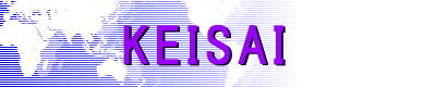 KEISAI